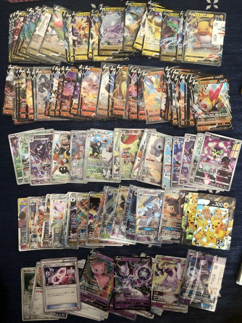 6000枚セット引退品 キラキラ大量