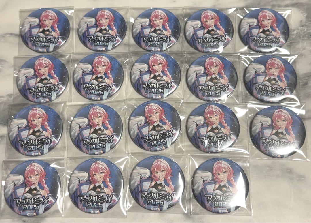 マジカルミライ2025 二色こぺ 巡音ルカ　缶バッジ １９点