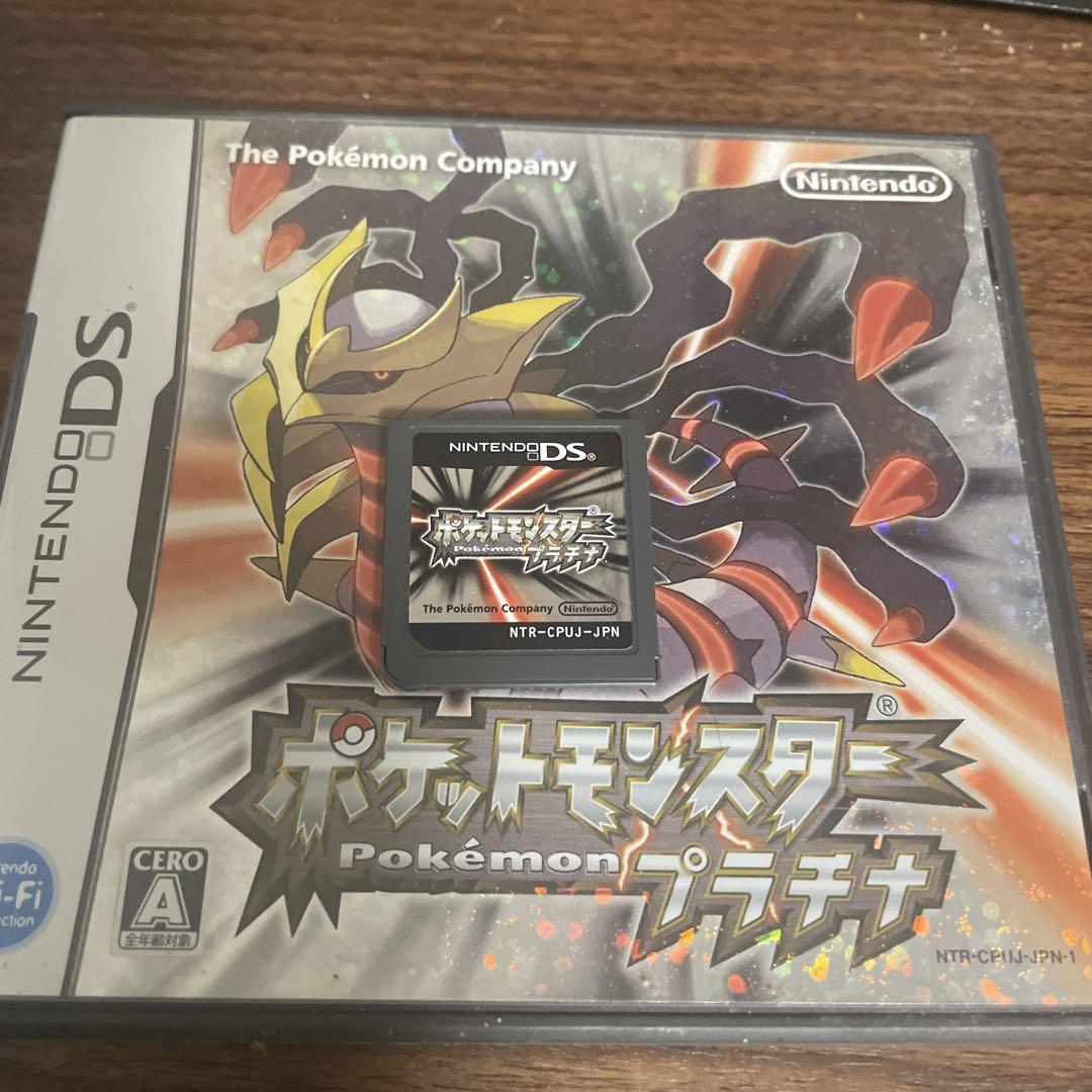 ニンテンドー DS ポケットモンスター ポケットモンスター パール ニンテンドーDS ソフト - メルカリ