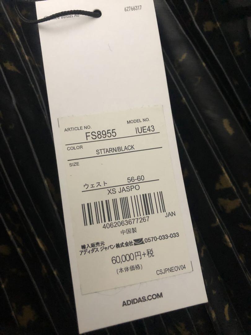 上品なブランド HYKE×adidas コラボ巻きワンピース ワンピース