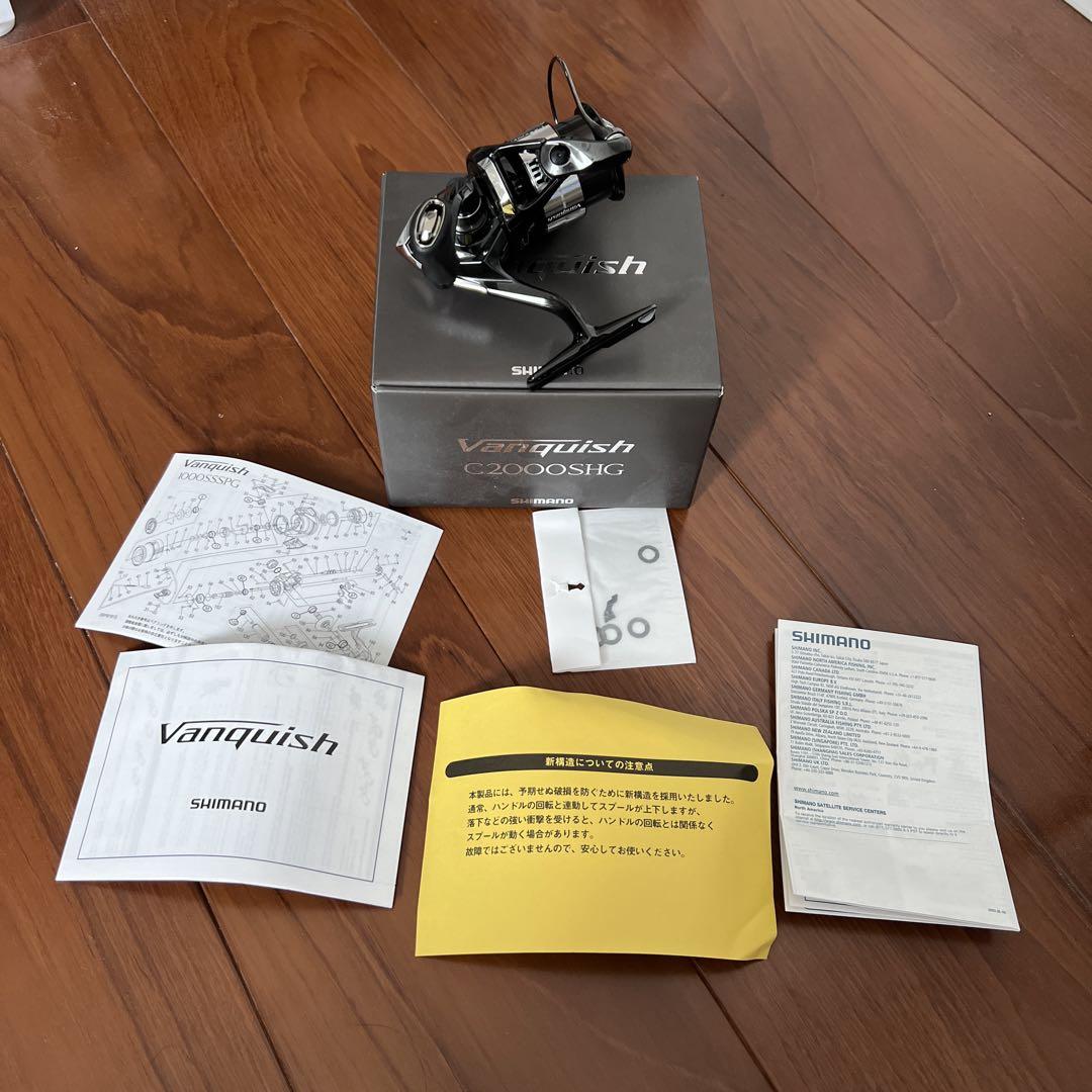 SHIMANO Vanquish C2000SHG 23ヴァンキッシュ