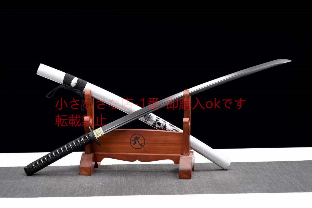 26寸小烏丸『影襲』 古兵器 武具 刀装具 日本刀 模造刀 居合刀