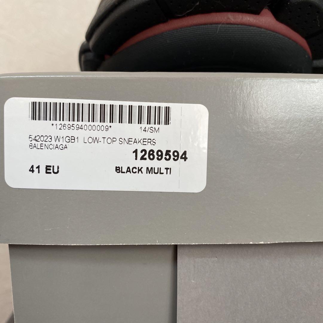 Balenciaga バレンシアガ トラック2 新品未使用 正規品