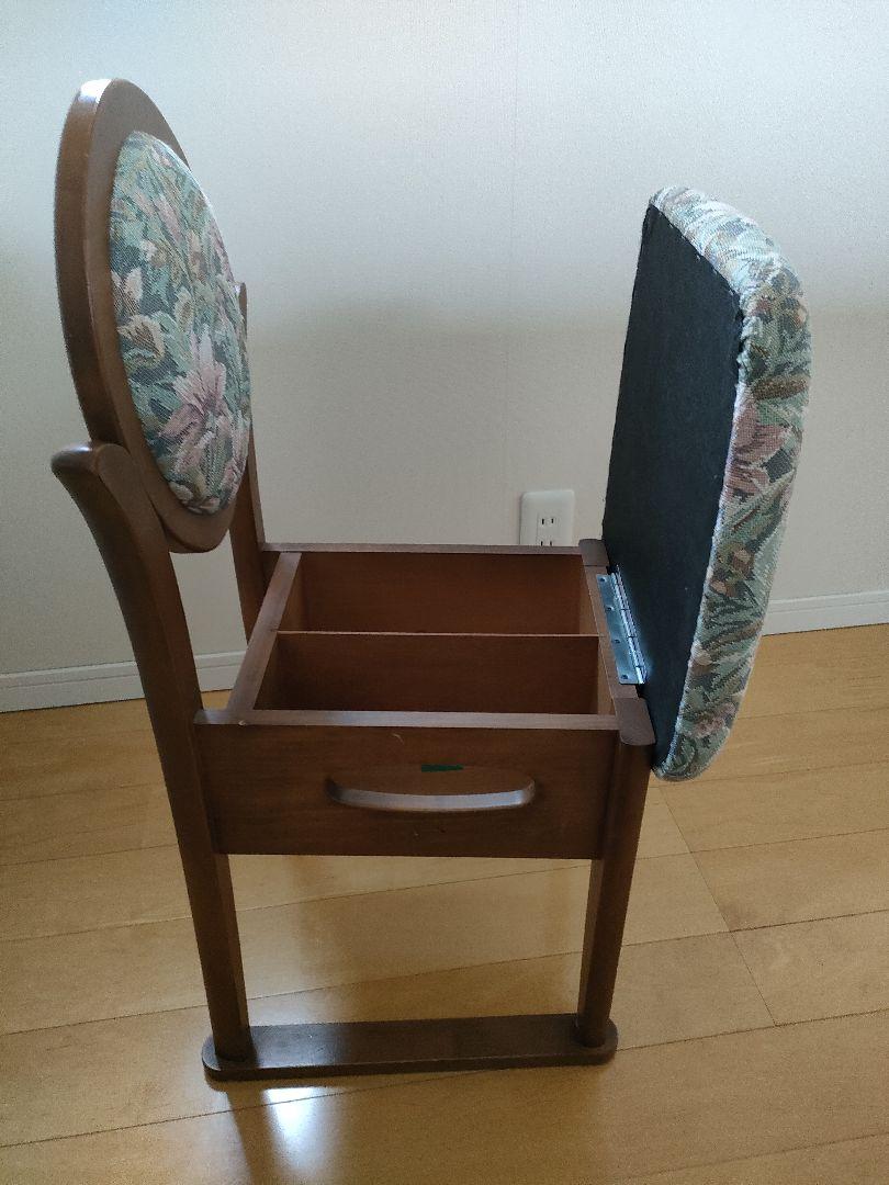ドレッサー用椅子