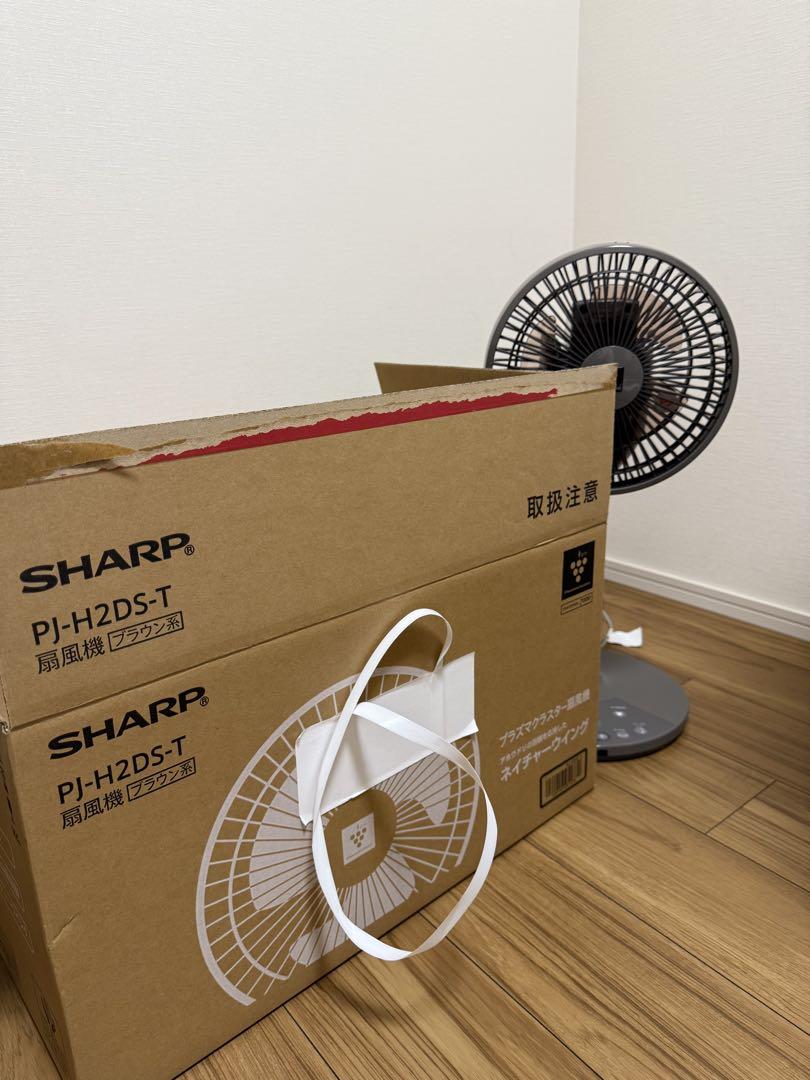 扇風機　シャープ　PJ-H2DS-T