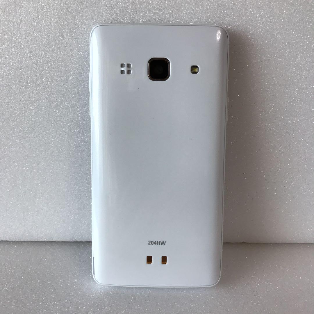 メルカリ 安心ファミリーケータイ 4hw Softbank スマートフォン本体 1 580 中古や未使用のフリマ メルカリ 安心ファミリーケータイ 4hw Softbank スマートフォン本体 1 580 中古や未使用のフリマ