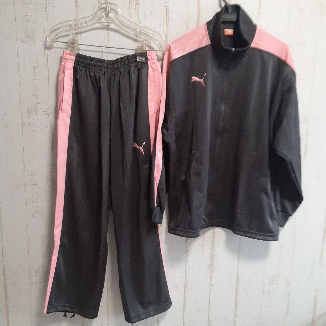 ジャージセット　PUMA