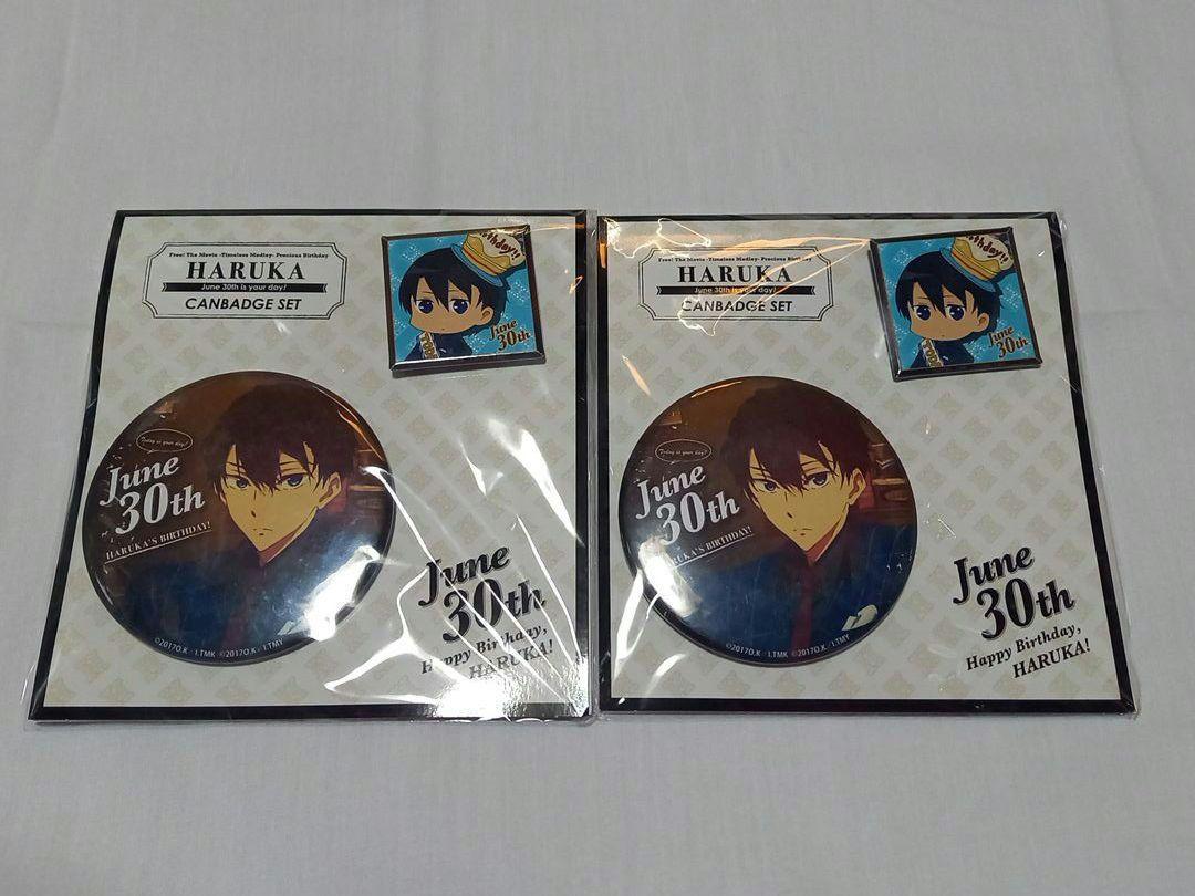 Free! バースデー 缶バッジ 七瀬遙-日本初の公式オンライン