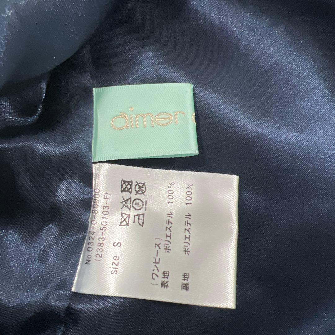 AIMER チュールブラウス付Vネックジャカードタイトパーティードレス Sサイズ