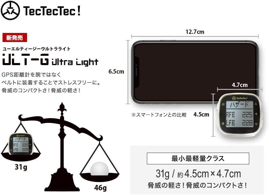 新品❤️tectectec テックテックテック ゴルフ GPS 距離計 超