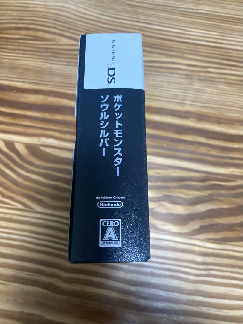 ポケットモンスター ソウルシルバー 未使用品