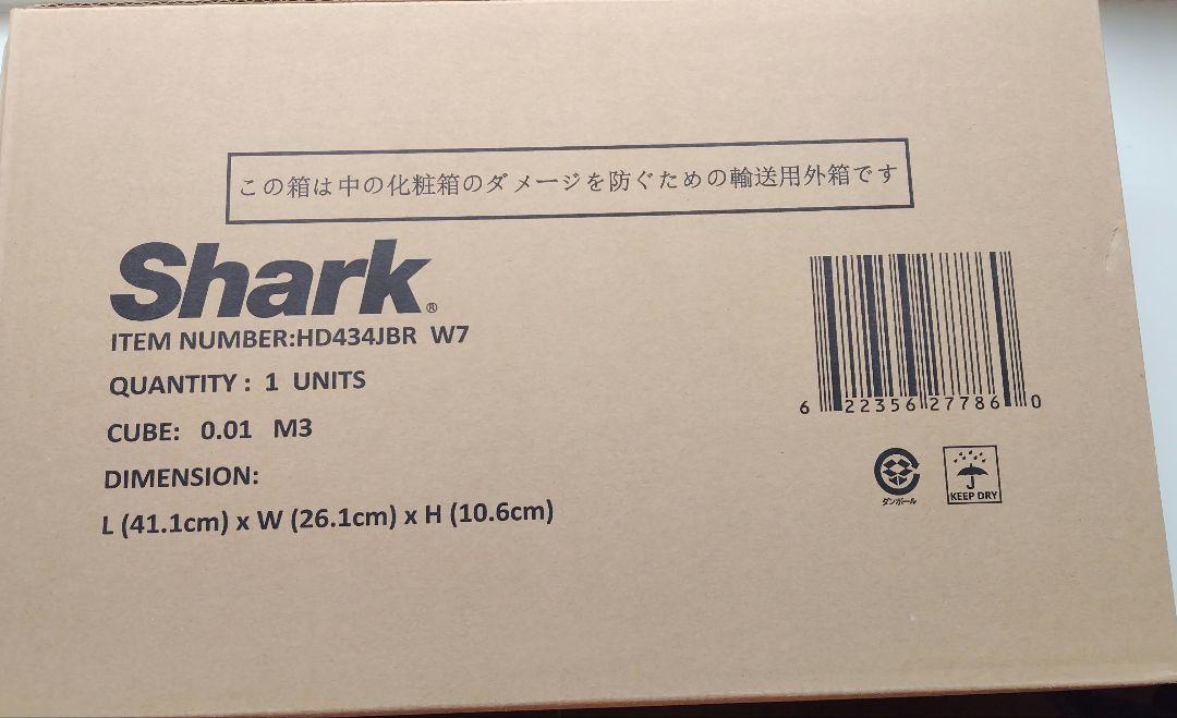 HD434JBR shark モカシルバー ドライヤー