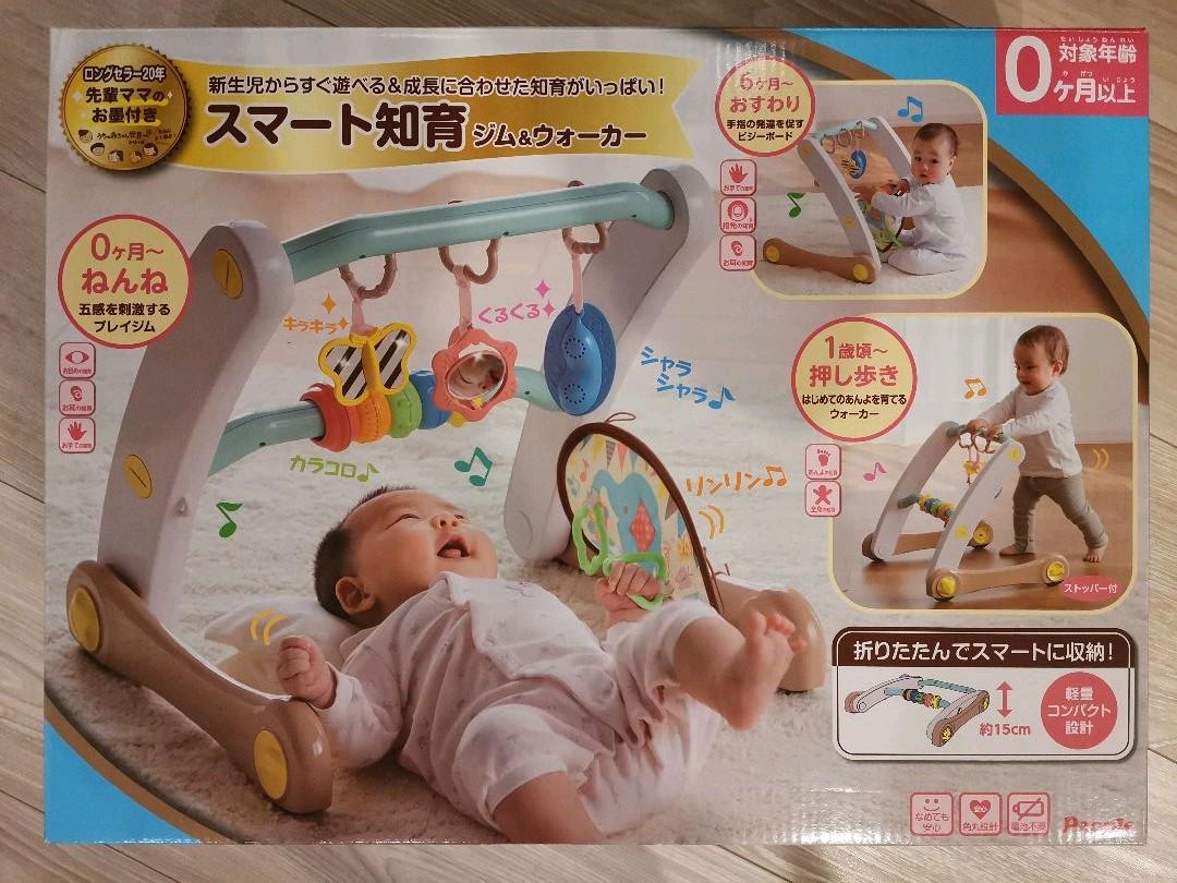 おすすめネット 専用 箱付 People うちの赤ちゃん世界一 スマート知育ジムウォーカー dopf.ui.ac.id おすすめネット 専用 箱付 People うちの赤ちゃん世界一 スマート知育ジムウォーカー dopf.ui.ac.id
