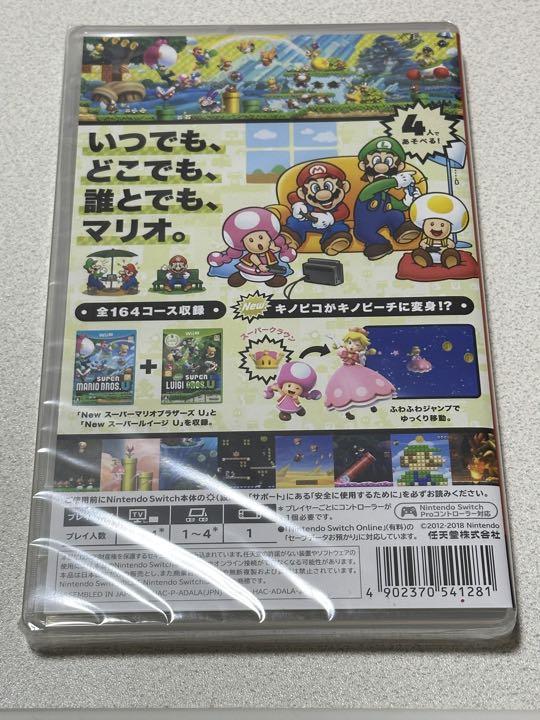 新品★未開封品   New スーパーマリオブラザーズ Uデラックス シュリンク付