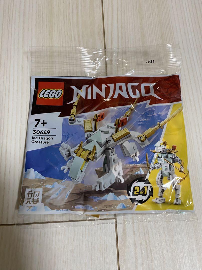 売れ筋がひ贈り物！ レゴ 30649 ニンジャゴー アイスドラゴンクリエイチャー - メルカリ ドラゴンボールカード