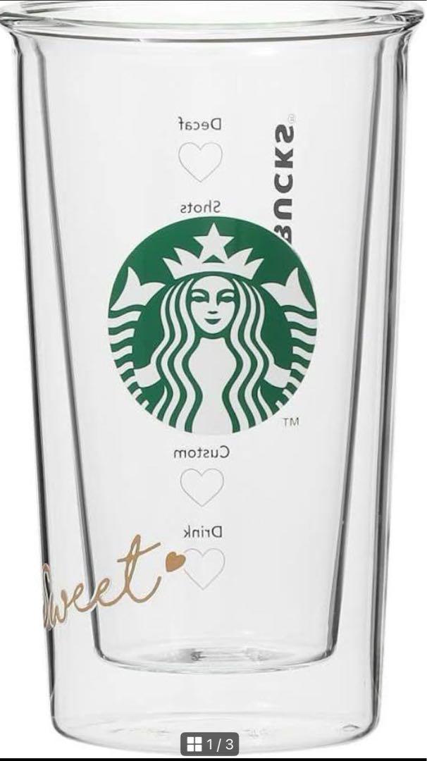 スターバックス バレンタイン2023 耐熱ダブルウォールグラス