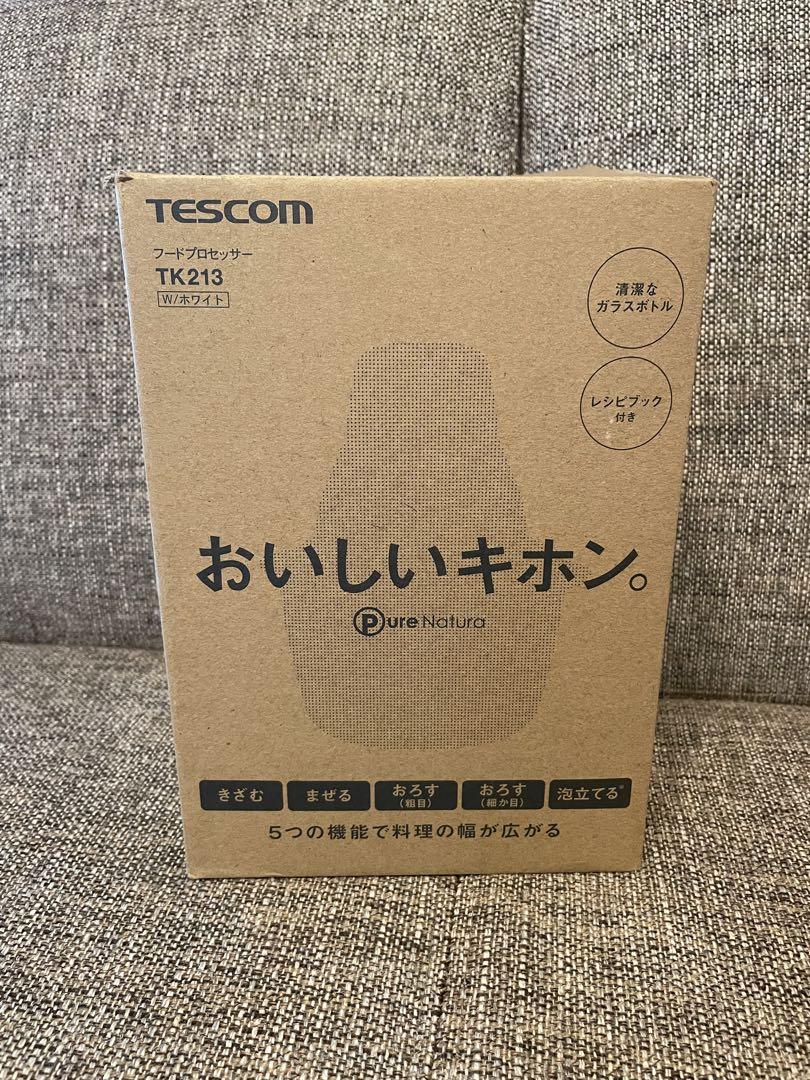 TESCOM フードプロセッサー