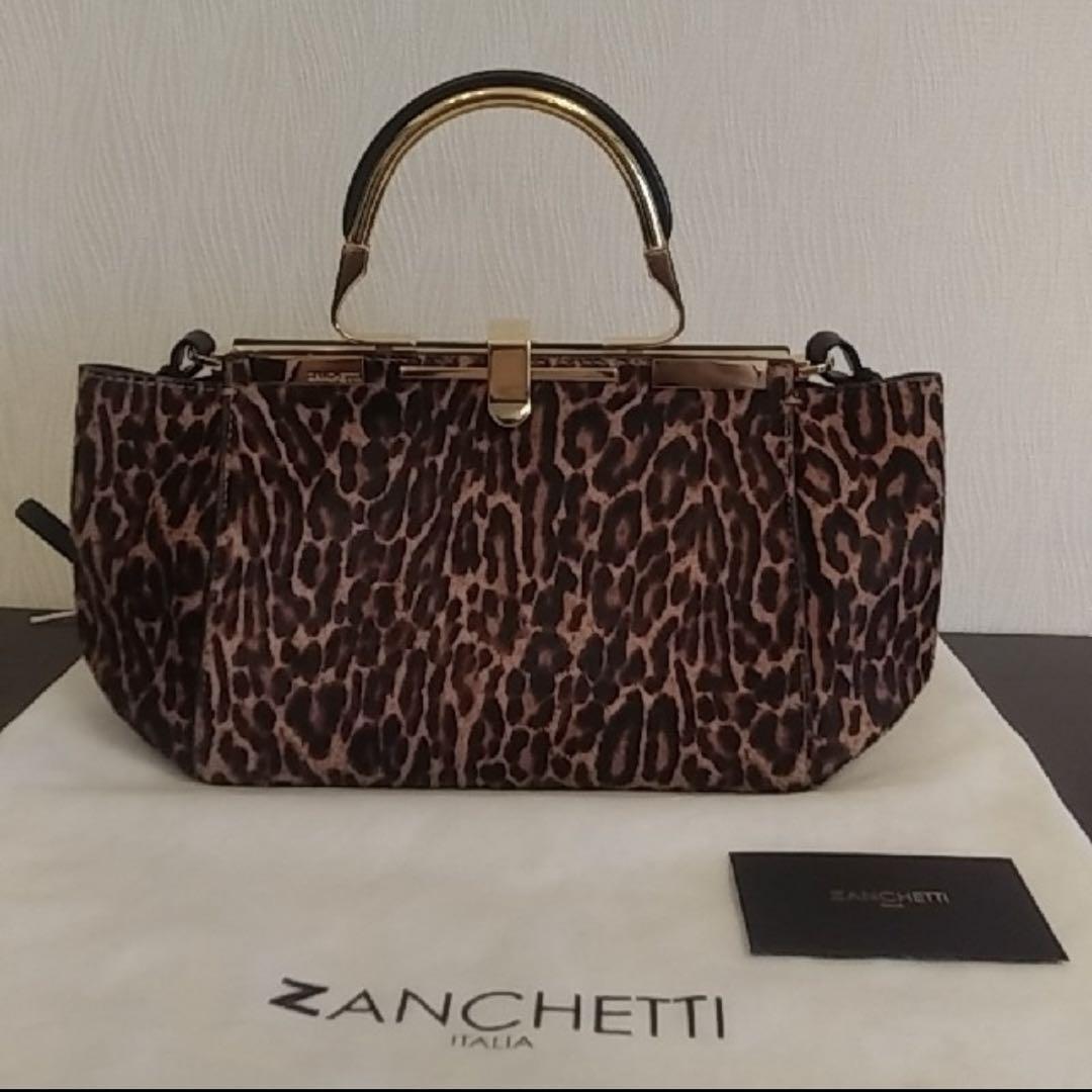 ザンチェッティ ZANCHETTI レオパードハラコ3WAY BAGバッグ