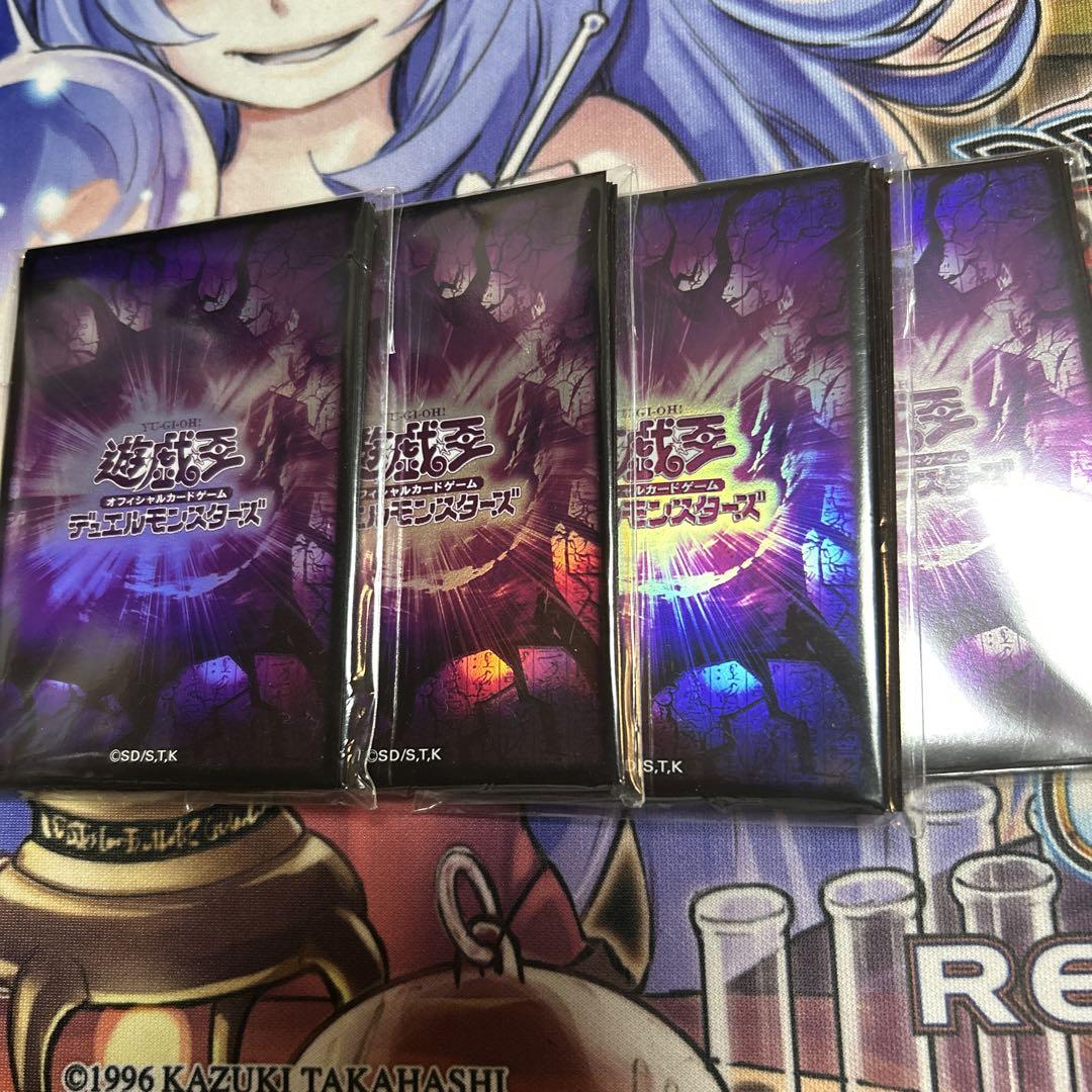 遊戯王 遊戯王の日 スリーブ 紫 未開封 20枚×4 80枚 - メルカリ