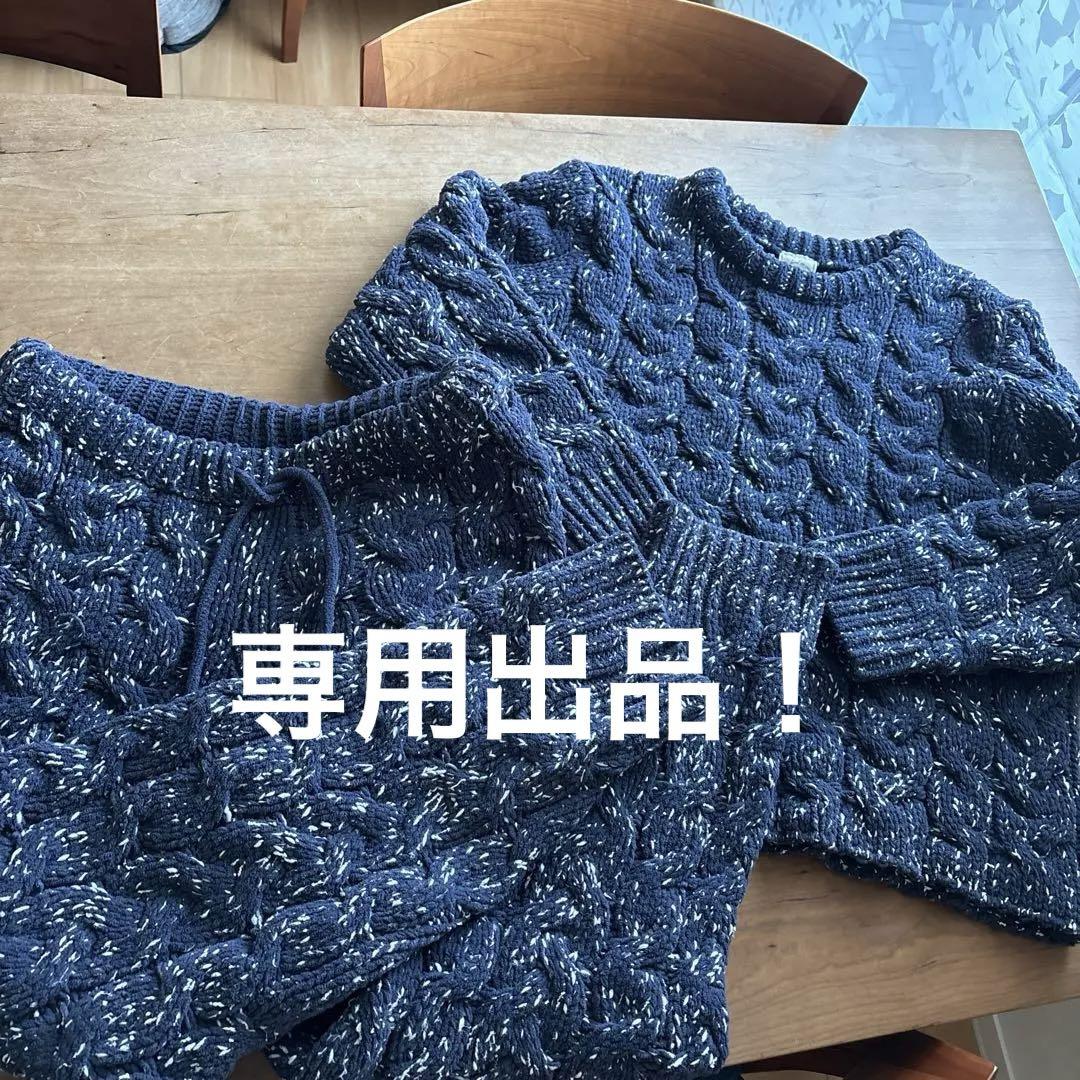 ジェラートピケ　ジェラピケ　ピクミン刺繍入りホワイトルームウェア　パンツ ジェラピケ】『ピクミン』のルームウェア、葉っぱや花の生えた