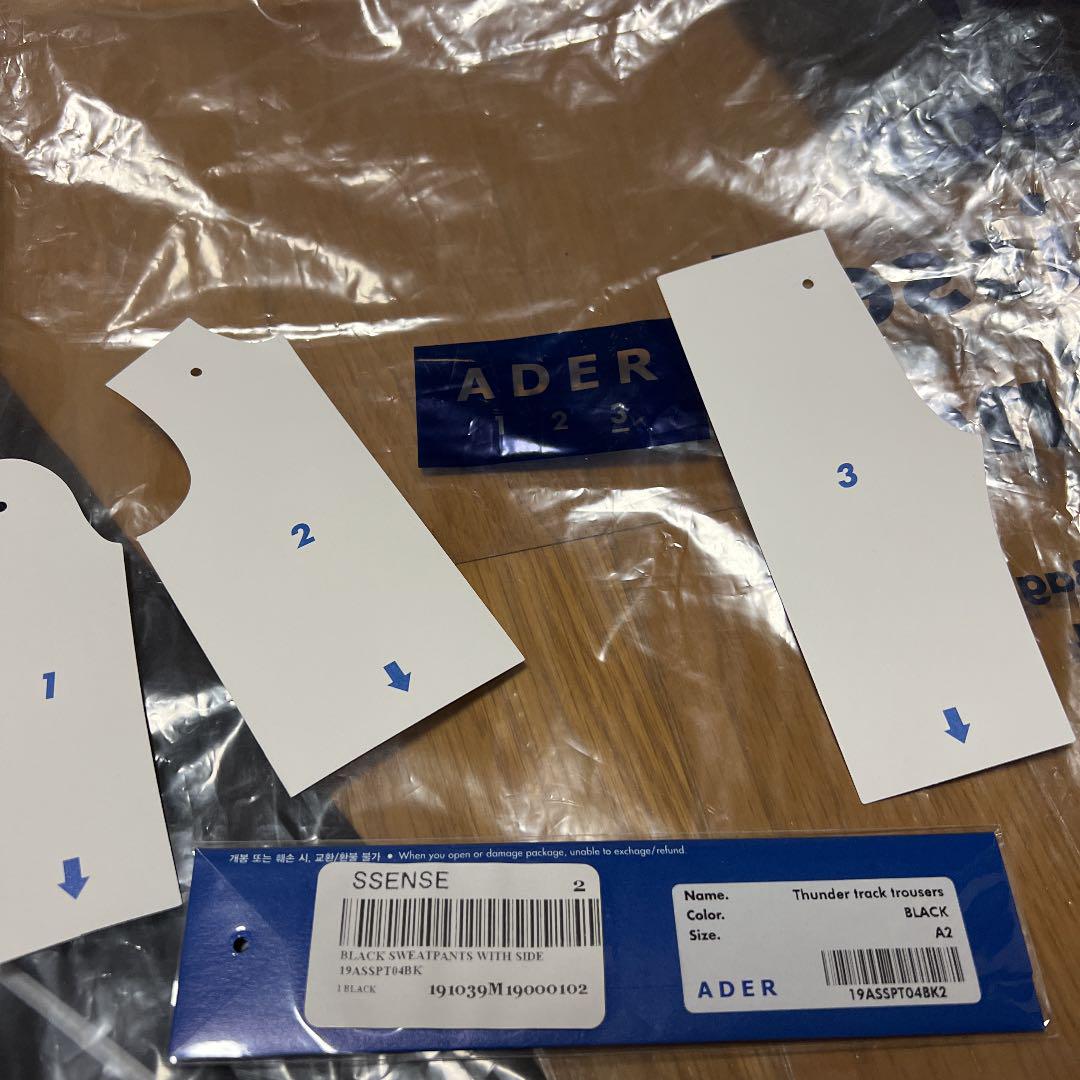 新作100%新品 値下げ サンダートラックパンツ A2 2p4T1-m31146034522 ader error19ss 国内最安値