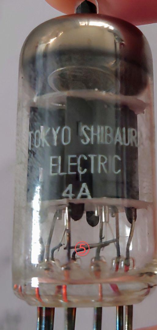 音次郎です！12AX7 真空管 5本セット