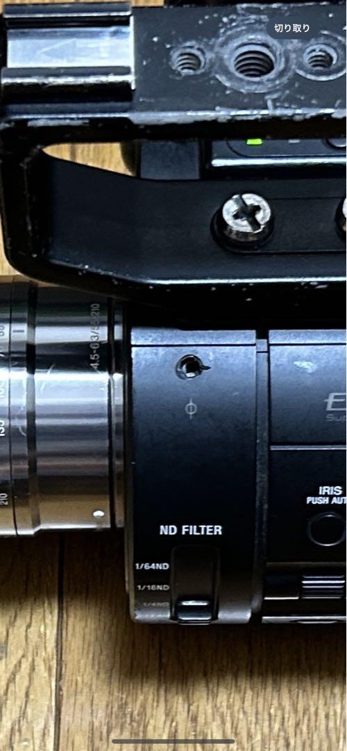 SONY NEX-FS700