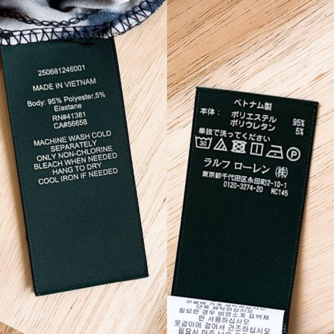 ローレンラルフローレン 花柄カシュクール