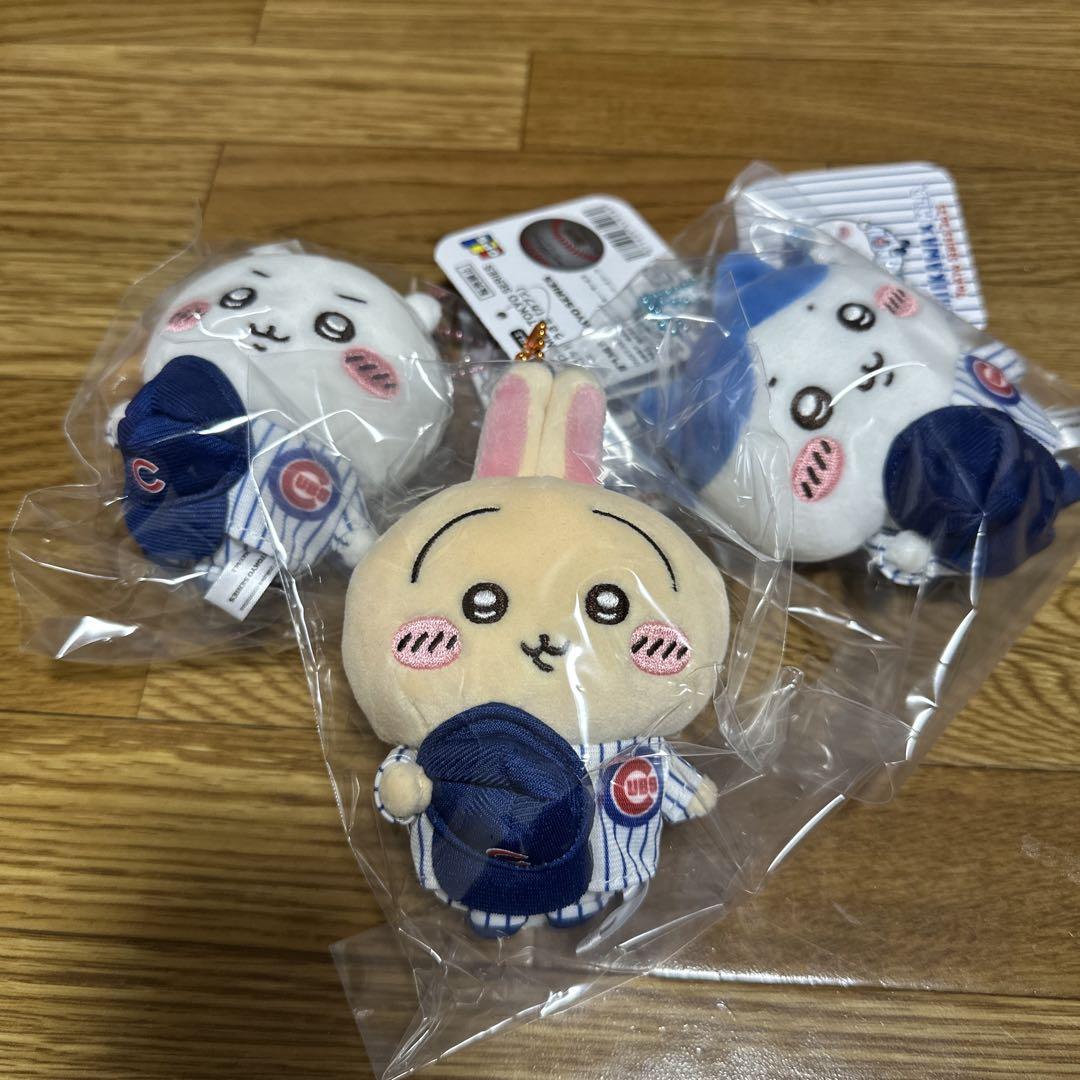 新品未開封 ちいかわ MLB マスコット カブス 全3種