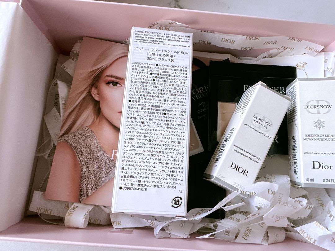 日焼け止め Dior Snow UV Shield 30ml SPF 50+