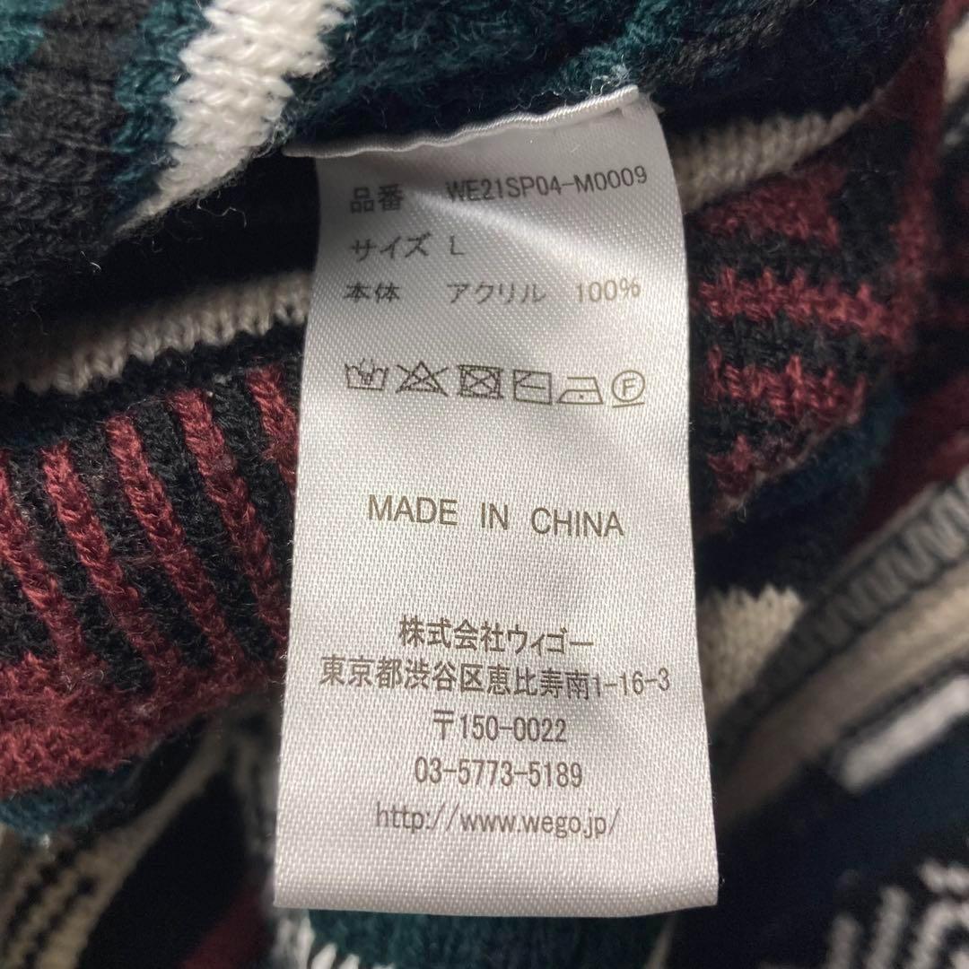 長袖シャツ
