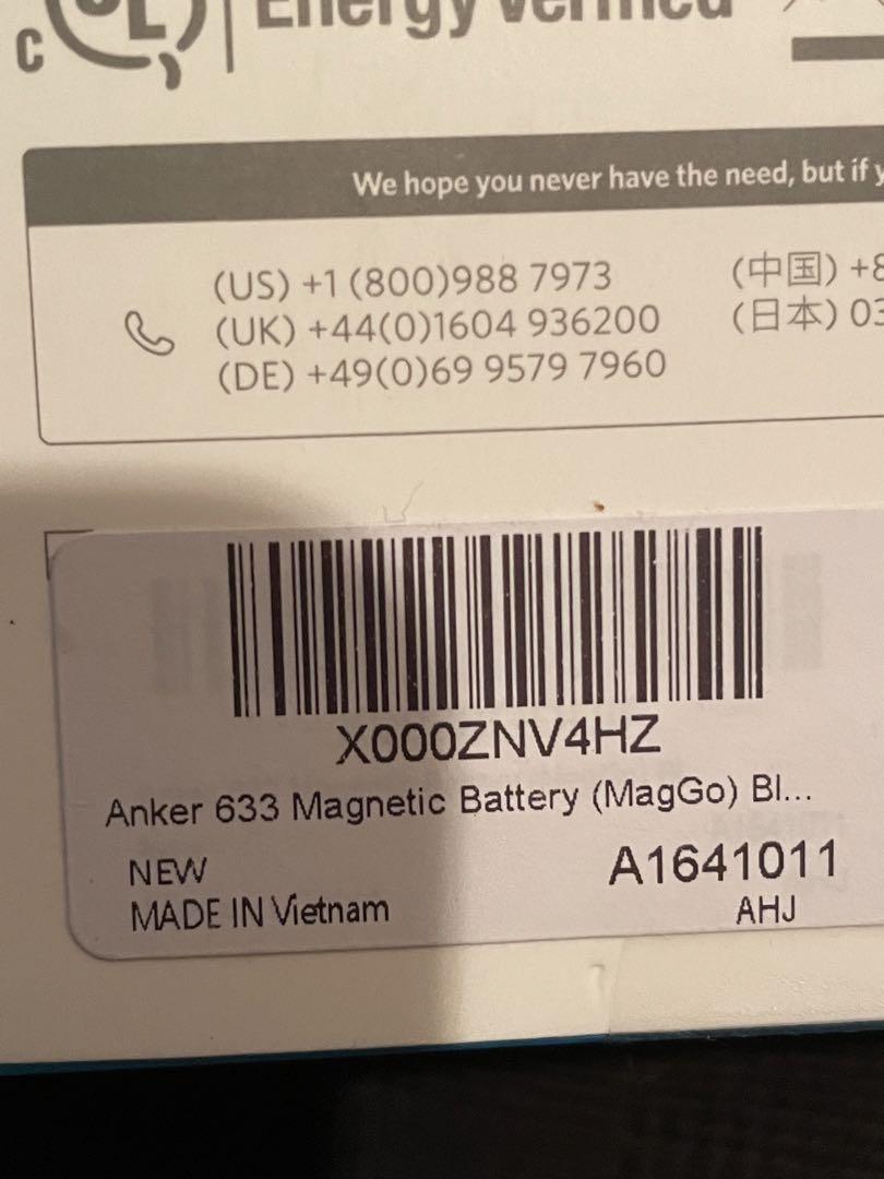 ANKER 633 MAGNETIC BATTERY (MAGGO)  ブラック