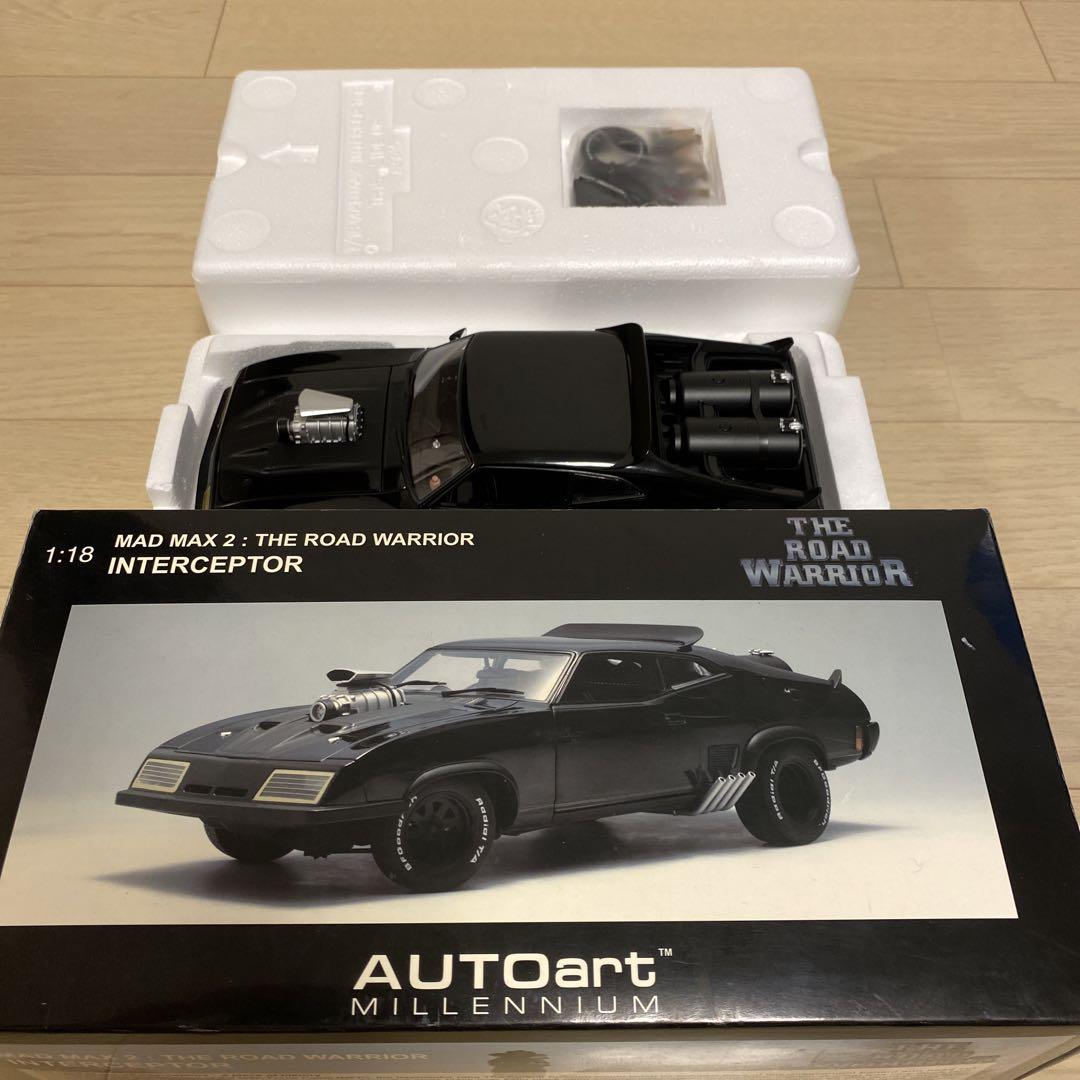 T7-397 オートアートインターセプター マッドマックス2