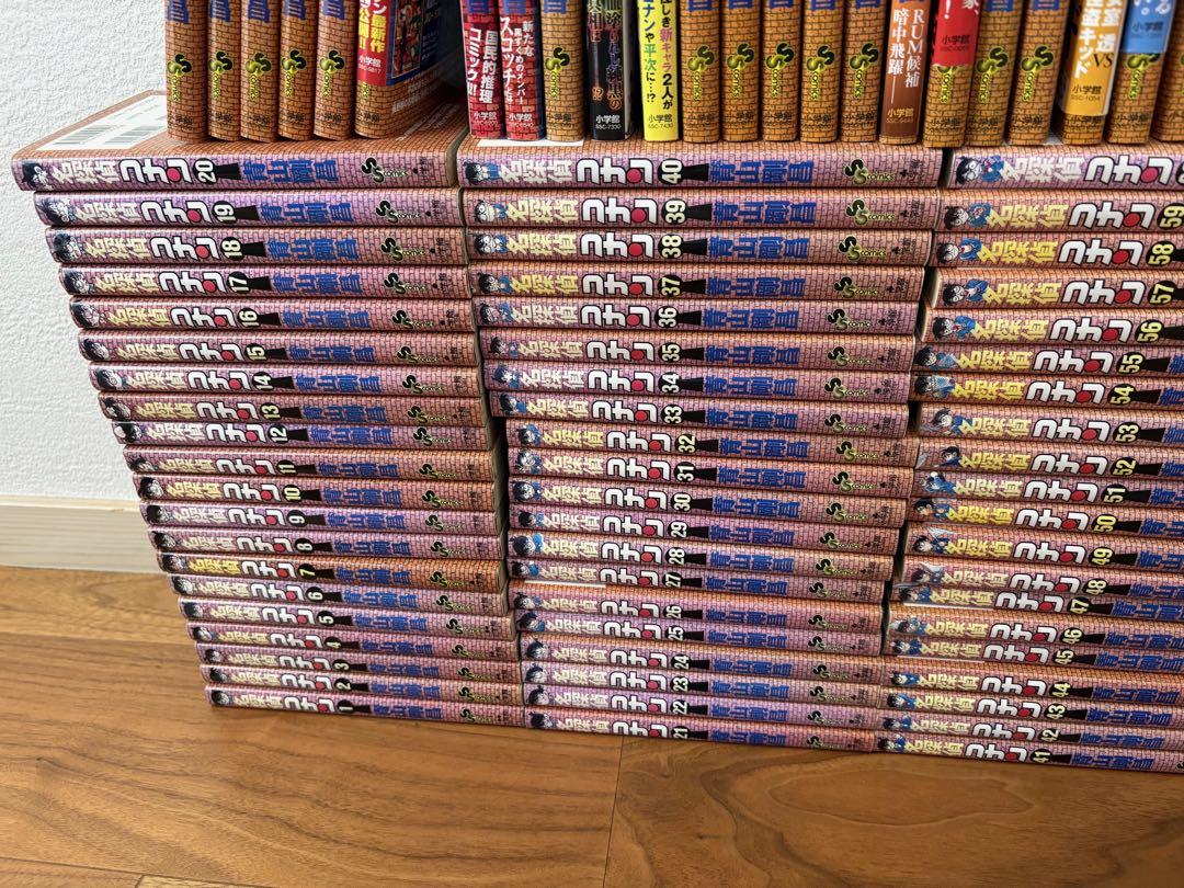 名探偵コナン 全巻セット（1-107巻 最新刊） | 八文字屋OnlineStore
