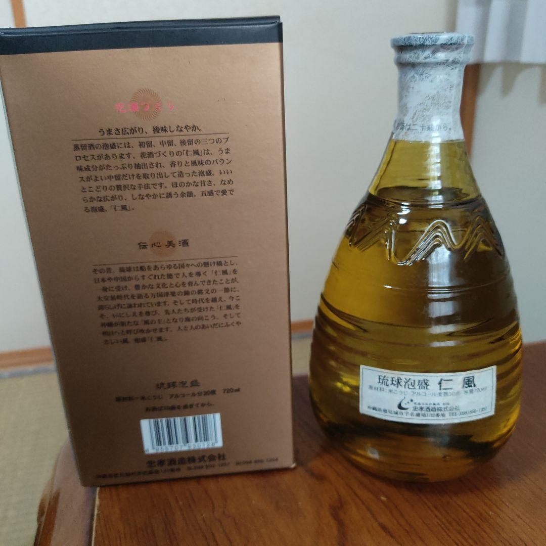 琉球泡盛　仁風　忠孝酒造　720ml 30度