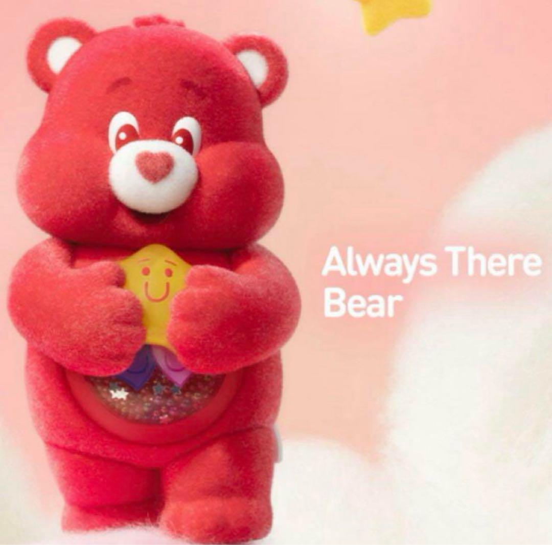 Care Bears ケアベア POPMART 新作『Care Bears Colorful Hugs』フィギュア登場！ | TikTok