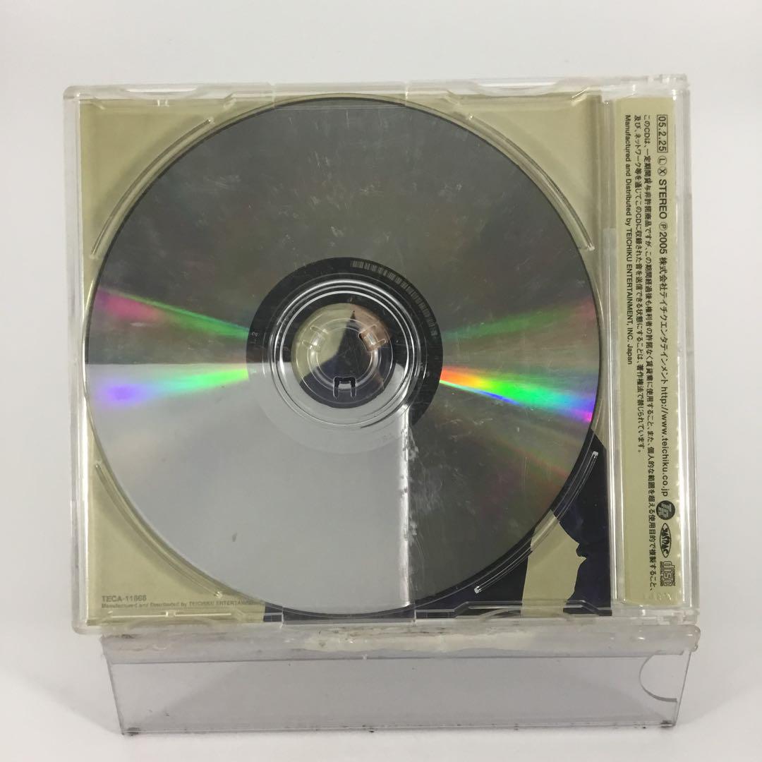 邦楽CDシングル 北山たけし 男の出船 / 筑後川〈セル盤〉 SCDき