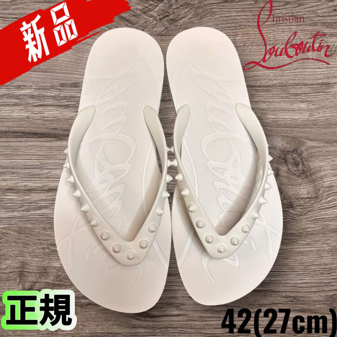 パラショウ★新品 Christian Louboutin 47(27cm)
