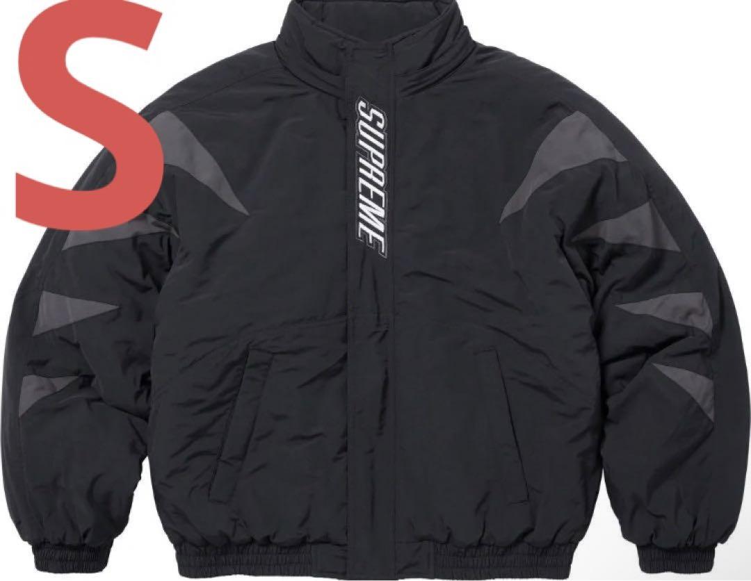 Supreme Wildcat puffer jacket