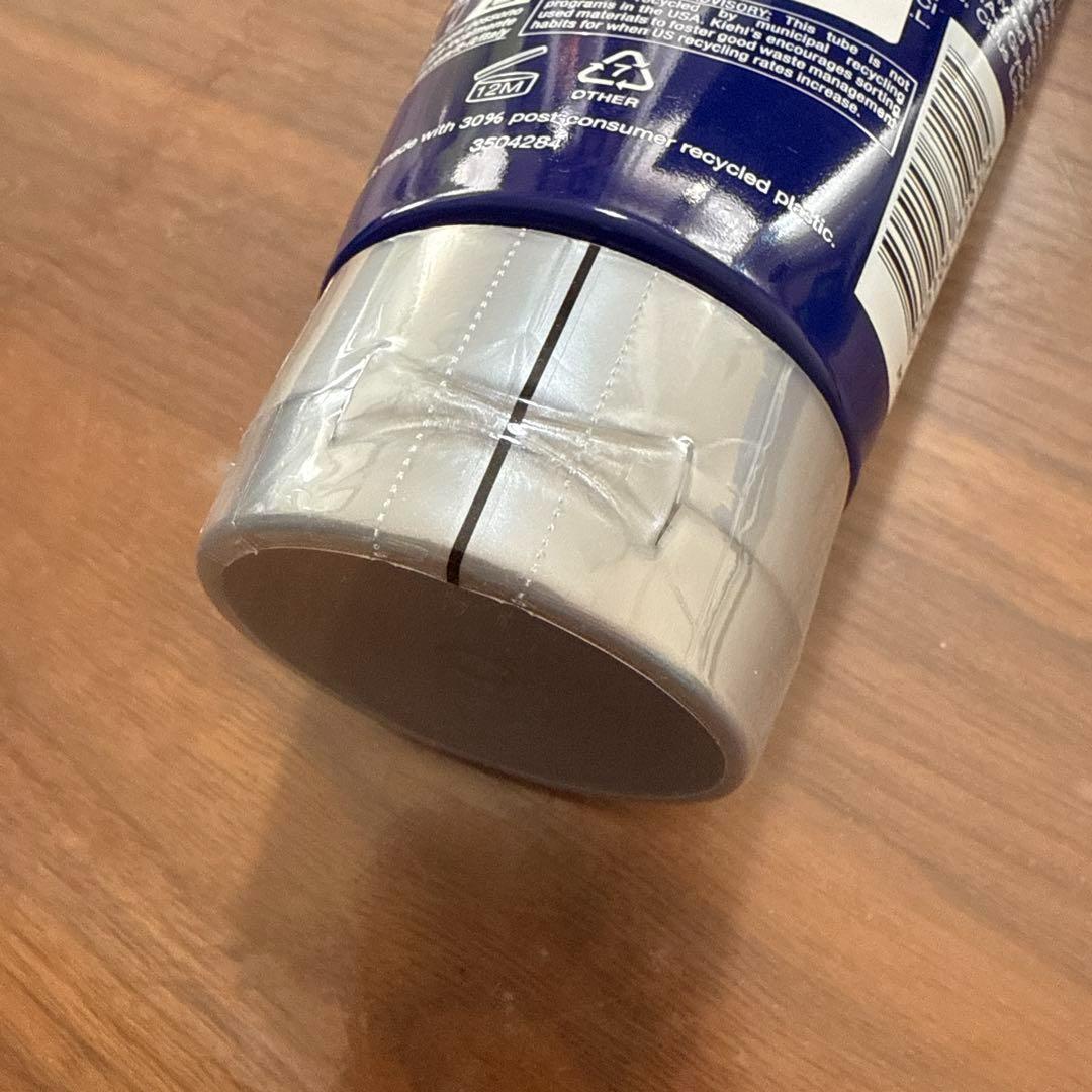 キールズ フェイシャル フュール モイスチャライザー フォー メン 125ml