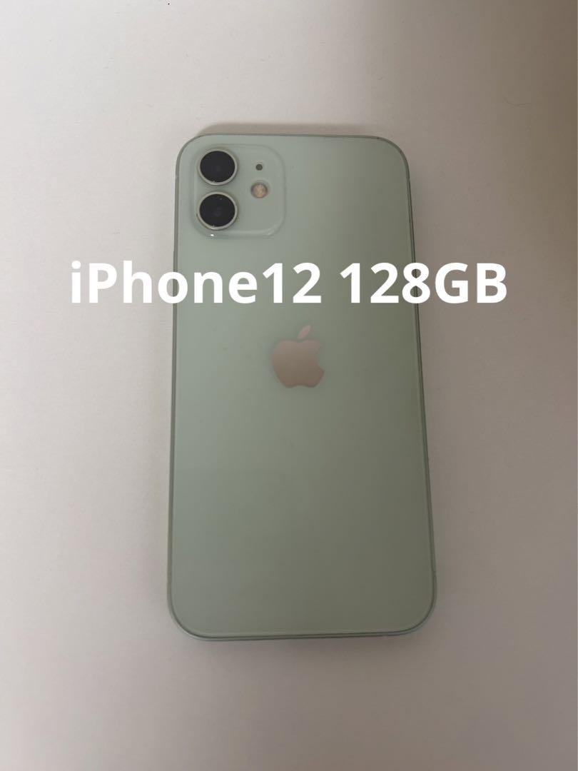 本品は新規で取得したものですかiPhone 12 グリーン 128 GB SIMフリー