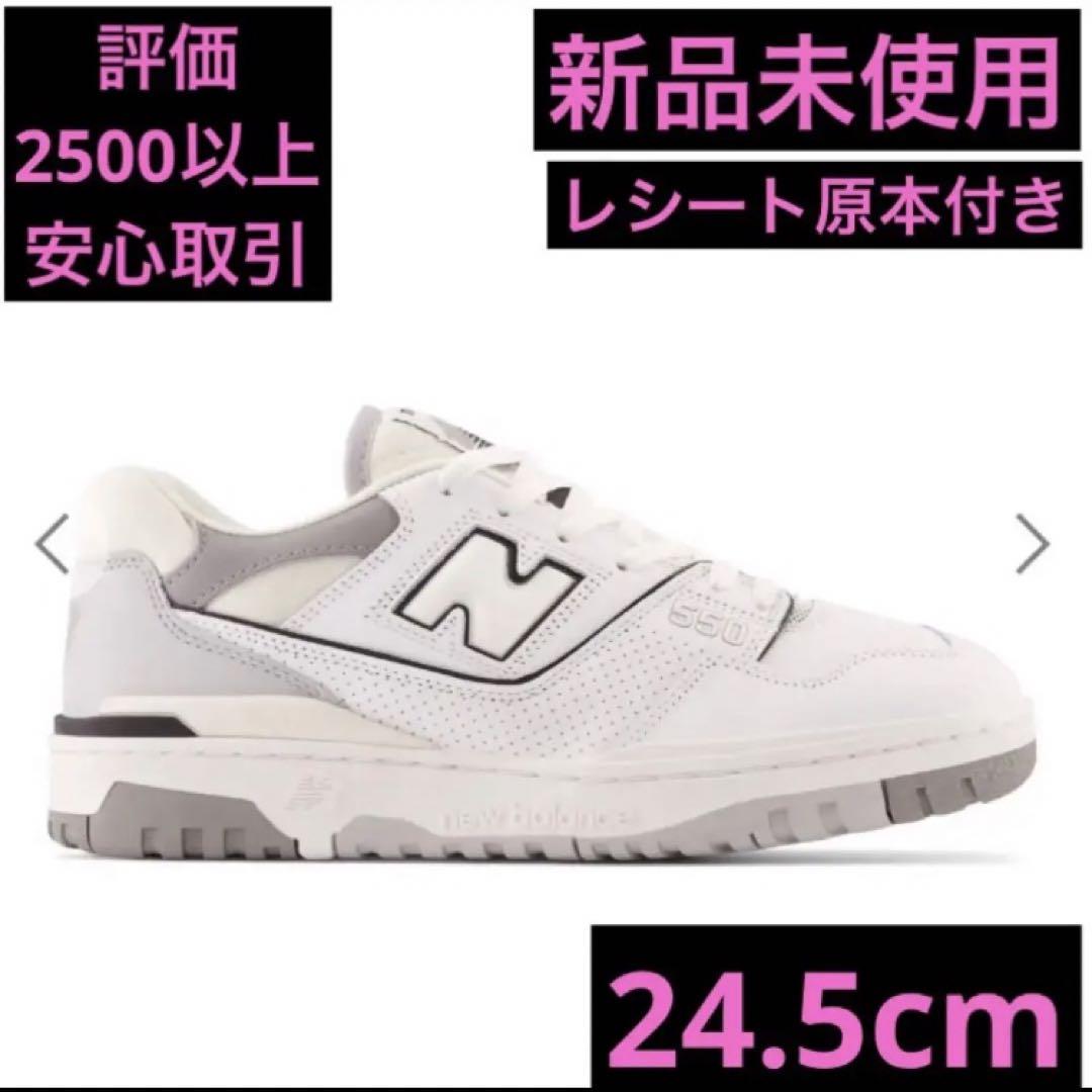100%安い
PWA 550 Balance New 24.5cmニューバランス スニーカー スニーカー 100%安い
PWA 550 Balance New 24.5cmニューバランス スニーカー スニーカー
