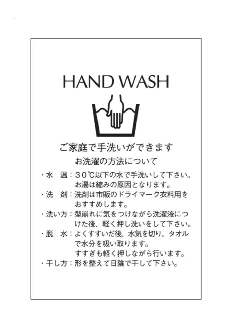 CADUNE カデュネ ふわふわトップス - トップスブランド 品 通販