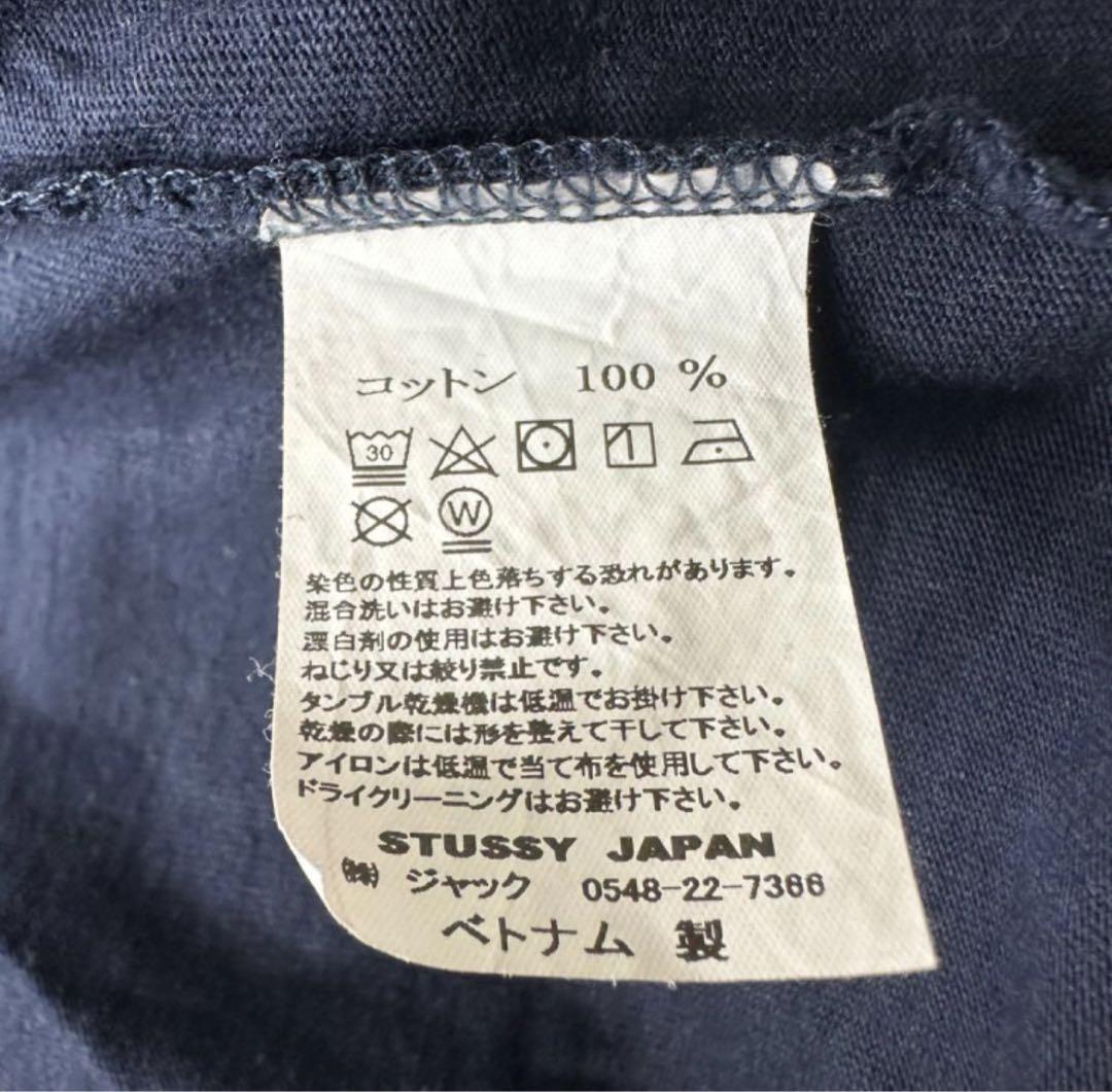 ストゥーシー ワンポイント 刺繍 Tシャツ 長袖 ロンティー ロンＴ ネイビー