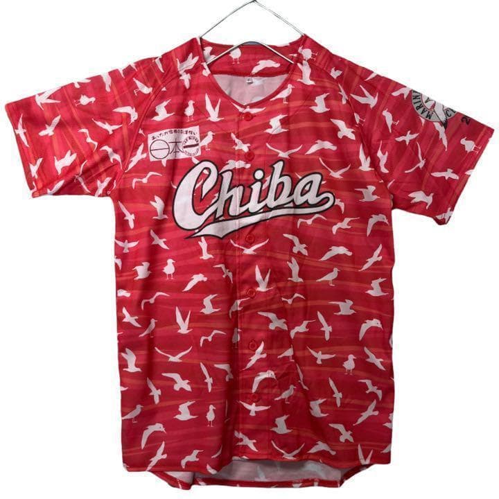 429【千葉ロッテマリーンズ】ＣＨＩＢＡユニホーム　2018配布