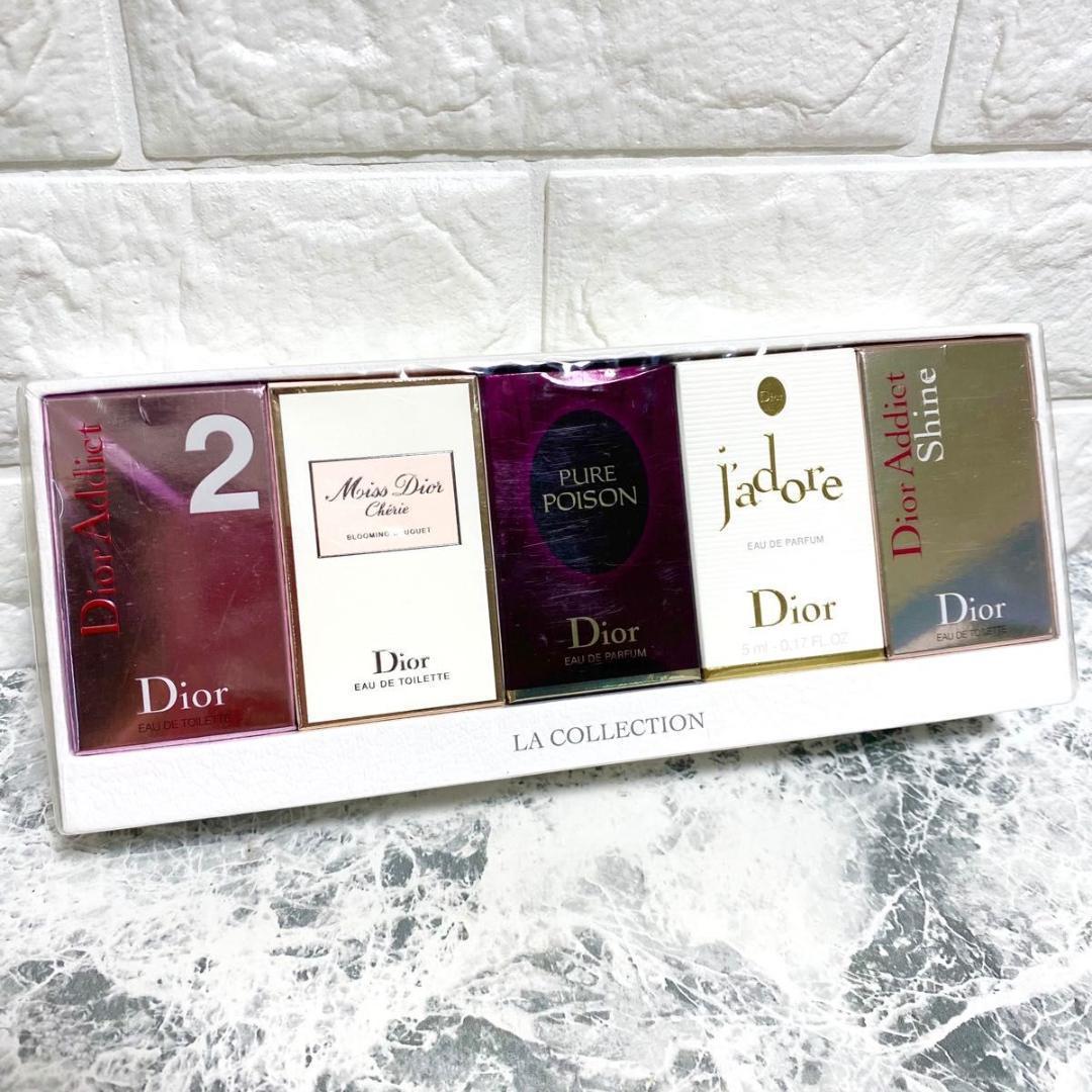 【未開封】Dior ディオール ラ コレクション ミニ香水 5本セット 未開封 】Dior ディオール 香水5本 ラコレクション ミニ香水 各