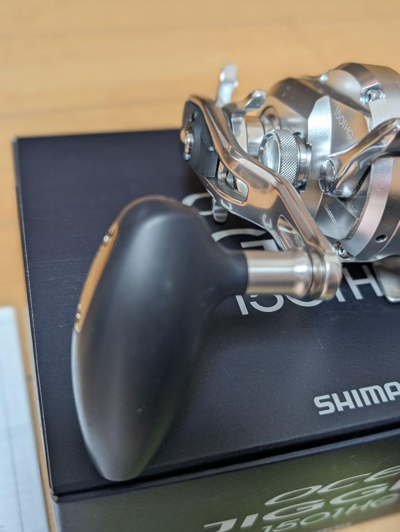 SHIMANO OCEA JIGGER 1501HG ベイトリール