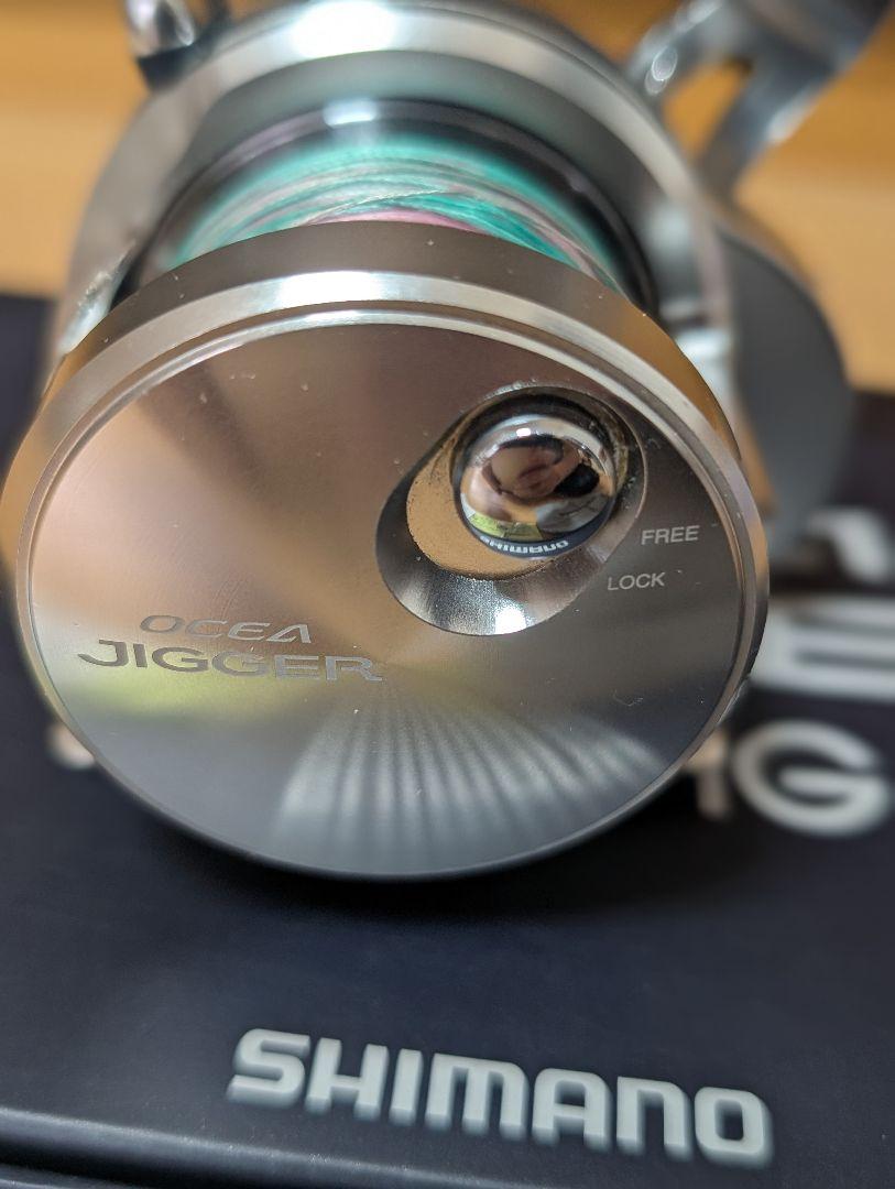 SHIMANO OCEA JIGGER 1501HG ベイトリール