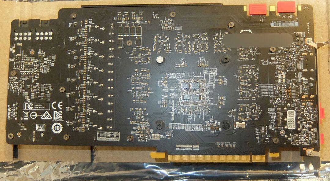 グラフィックボード・グラボ・ビデオカード MSI GeForce GTX 1080 Ti ARMOR 11G OC