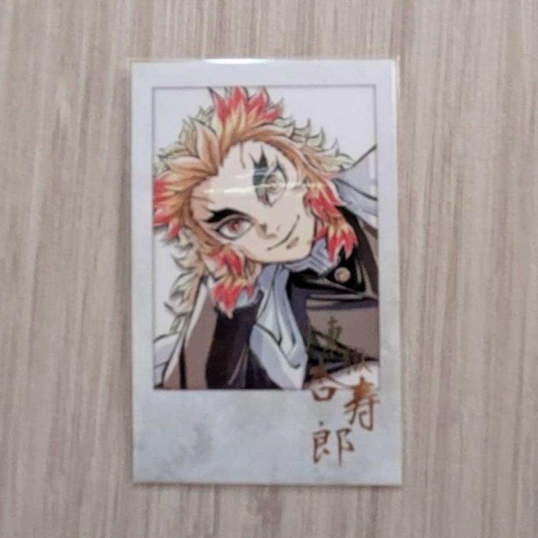 鬼滅の刃 コミケ 煉獄杏寿郎 c104 寝そべり イラスト チェキ風